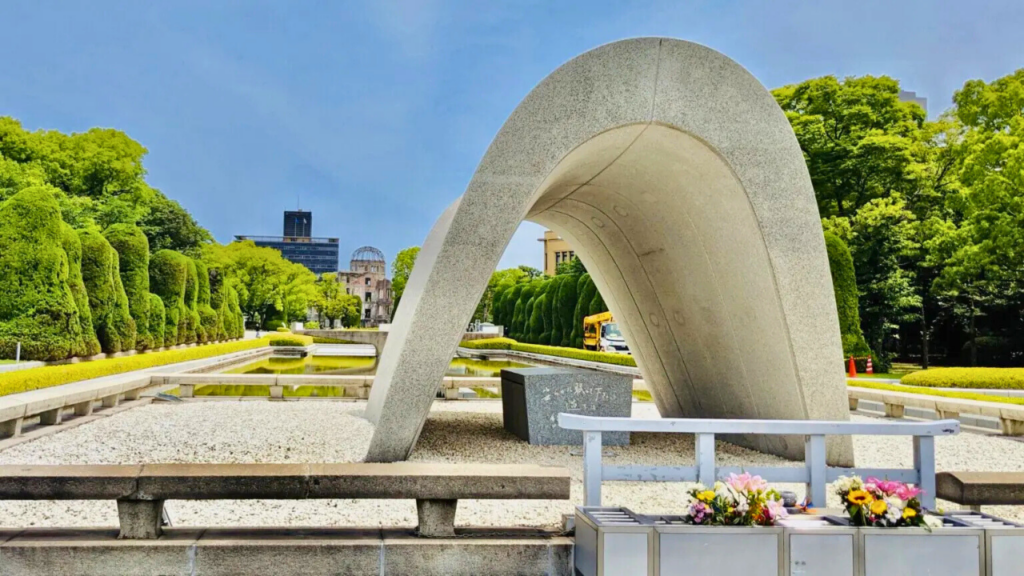Hiroshima Peace Memorial Park and Museum