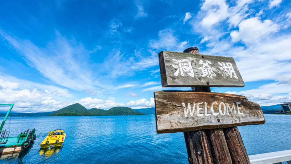Lake Toya Hokkaido