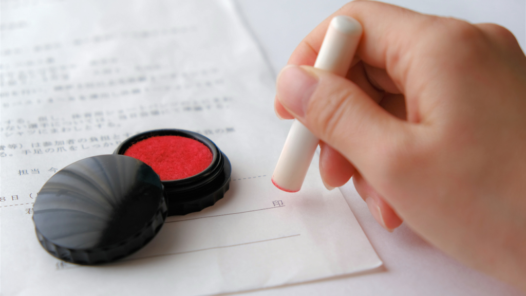 hanko