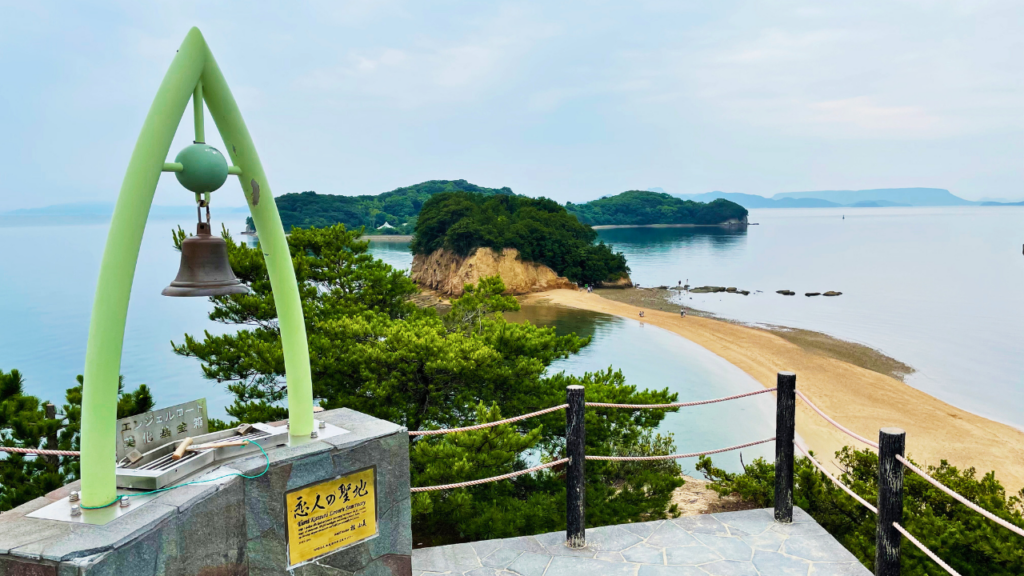 Angel Road Shodoshima
