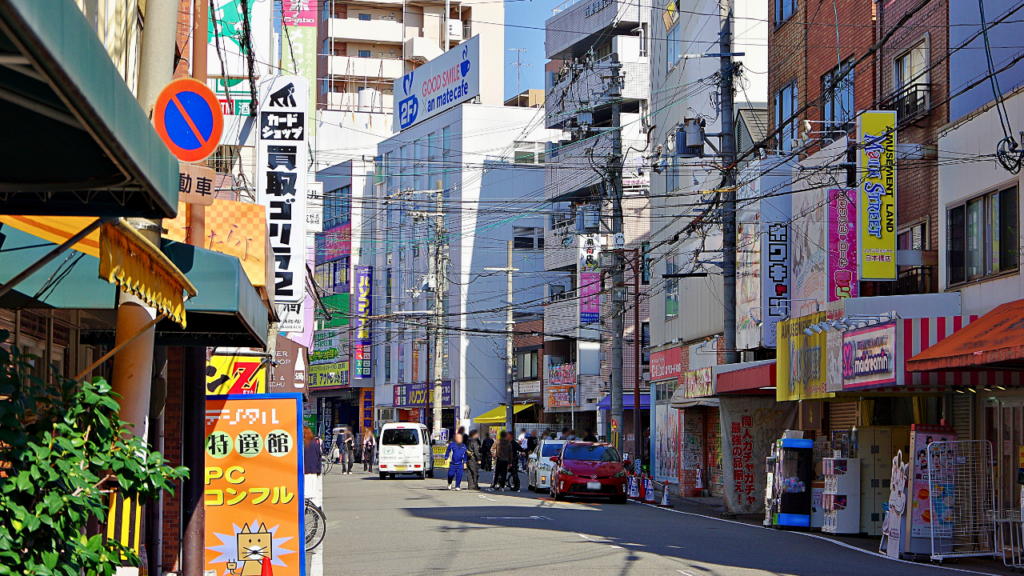 Den Den Town Osaka