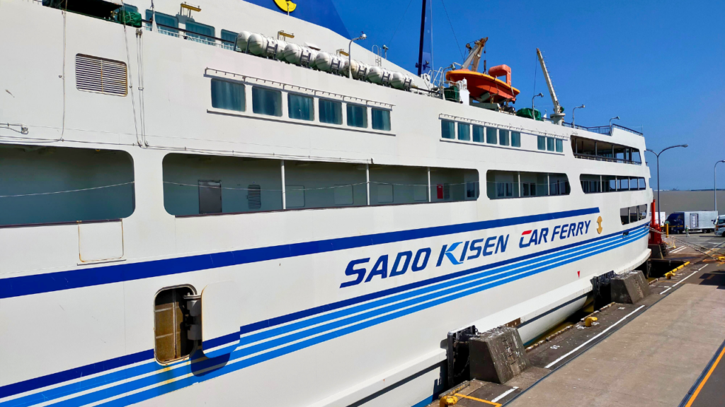 Sado Island Japan