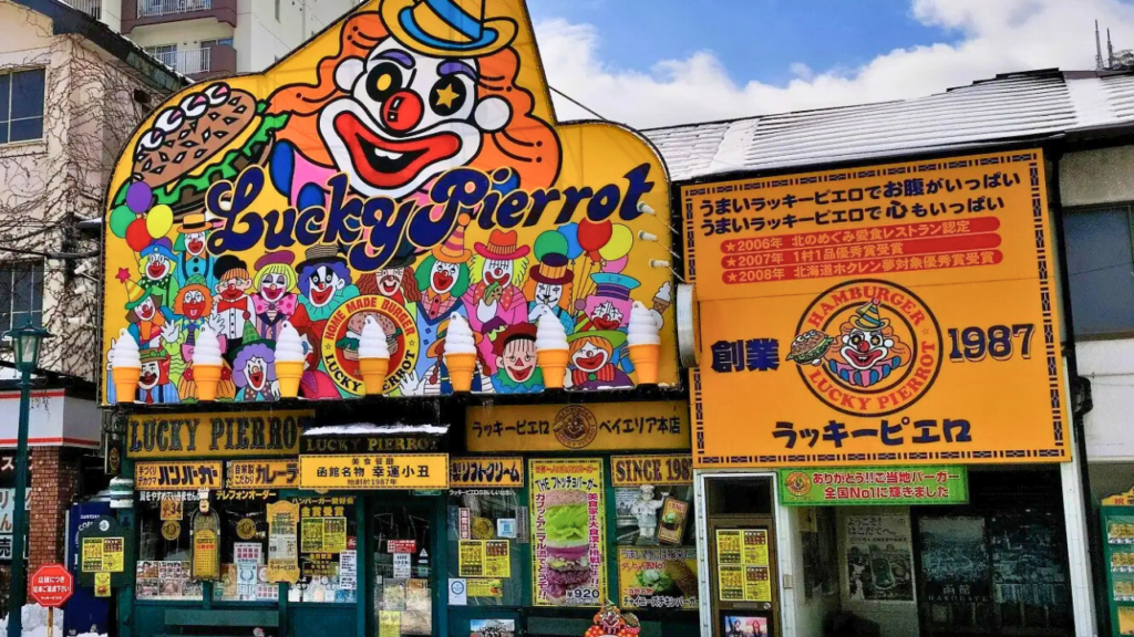 Lucky Pierrot: