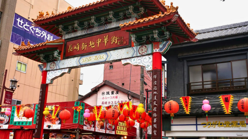 Nagasaki Shinchi Chinatown