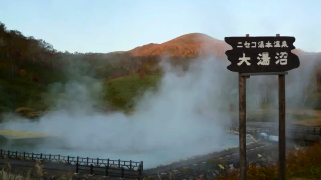 Niseko Hokkaido