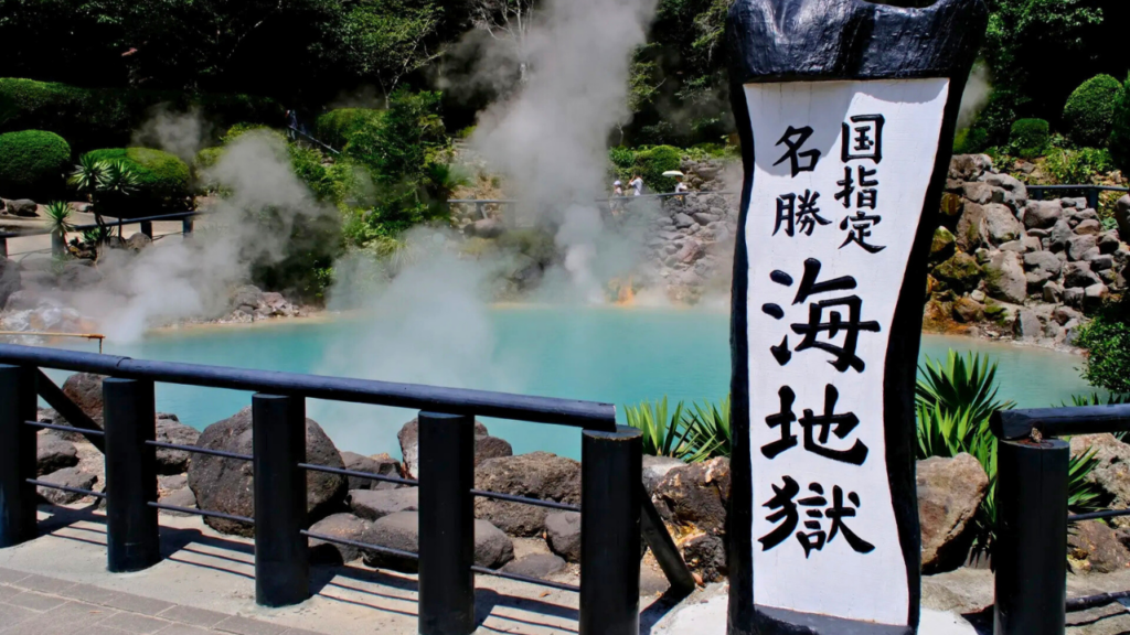 Beppu Onsen