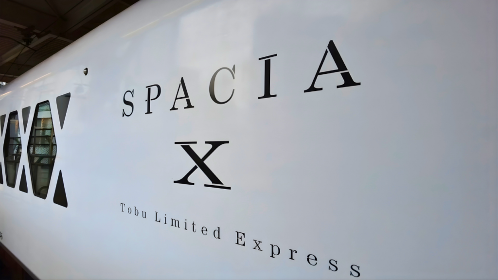 Spacia X