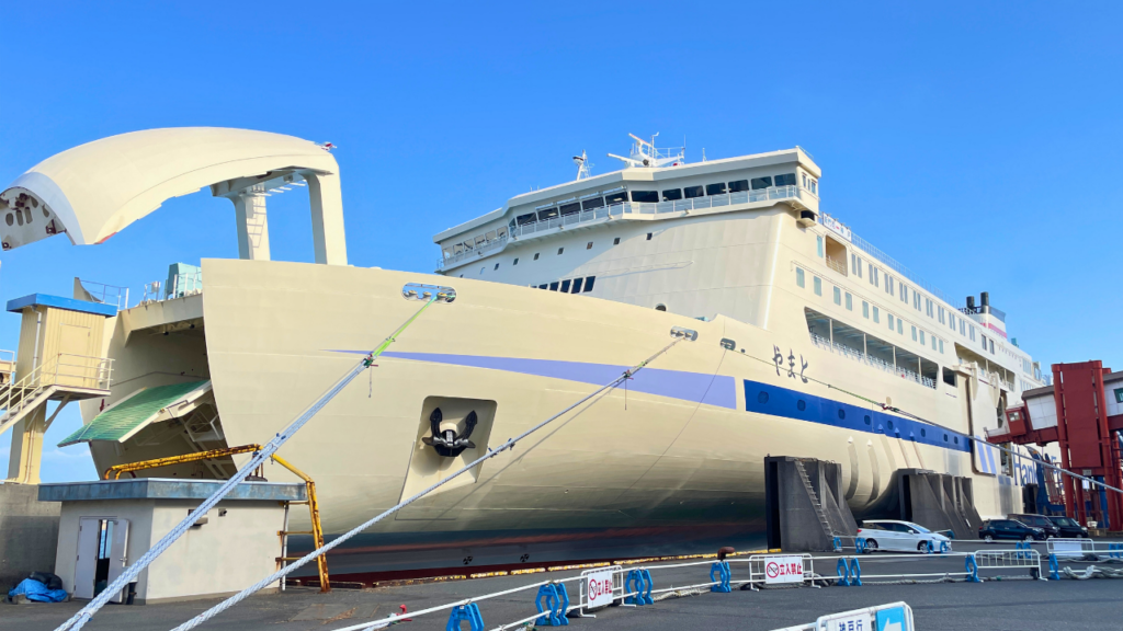 hankyu ferry